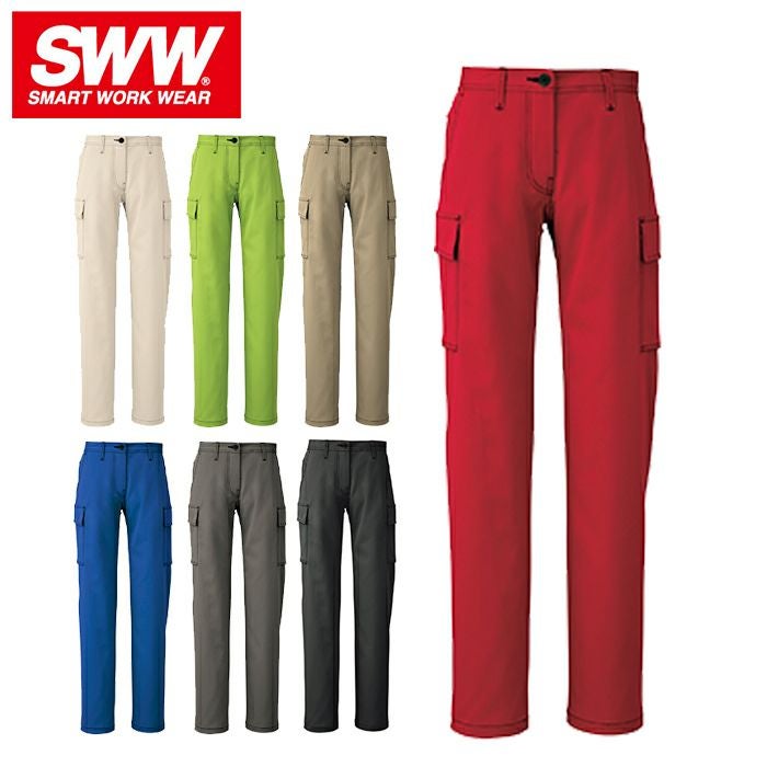 SW101 メンズギアパンツ ビッグボーン 秋冬作業服 作業着 S～5L