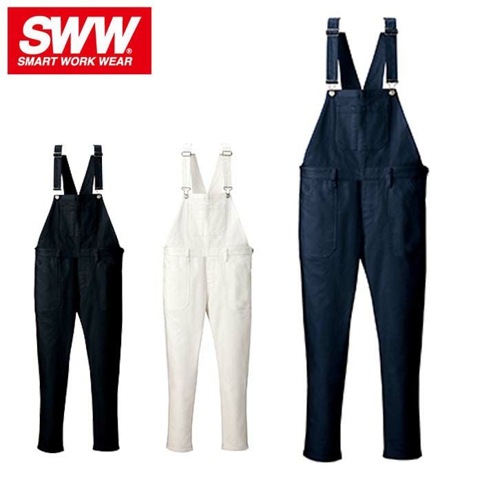 SW151 メンズオーバーオール ビッグボーン 秋冬作業服 作業着 M～3L 綿