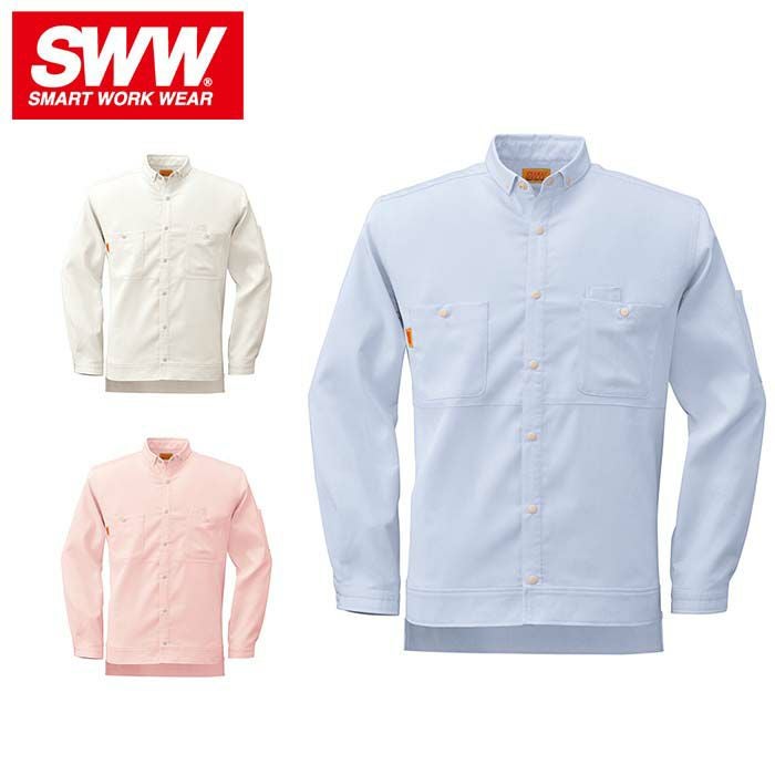 SW505 メンズ・レディース兼用2WAYシャツ ビッグボーン 春夏作業服 作業着 SS～5L ポリエステル100％