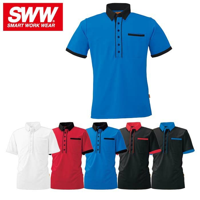 SW526 メンズ・レディース兼用半袖ポロシャツ ビッグボーン 春夏作業服 作業着 SS～5L ポリエステル100％
