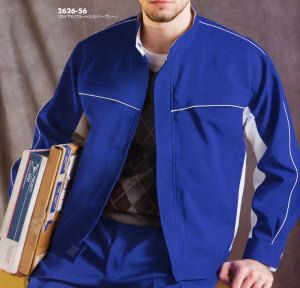 2626 ジャケット ビッグボーン 秋冬作業服 作業着 S-5L ポリエステル100％（再生ポリエステル60% 使用） 東レ リサイクロン ストレッチツイル