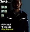 3646 ジャケット ビッグボーン 秋冬作業服 作業着 S-5L ポリエステル90%・綿10％（再生ポリエステル70％使用） エコ交織ツイル