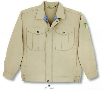 1646 ジャケット ビッグボーン 秋冬作業服 作業着 S-5L ポリエステル90％・綿10％（再生ポリエステル70% 使用） エコ裏綿ツイル