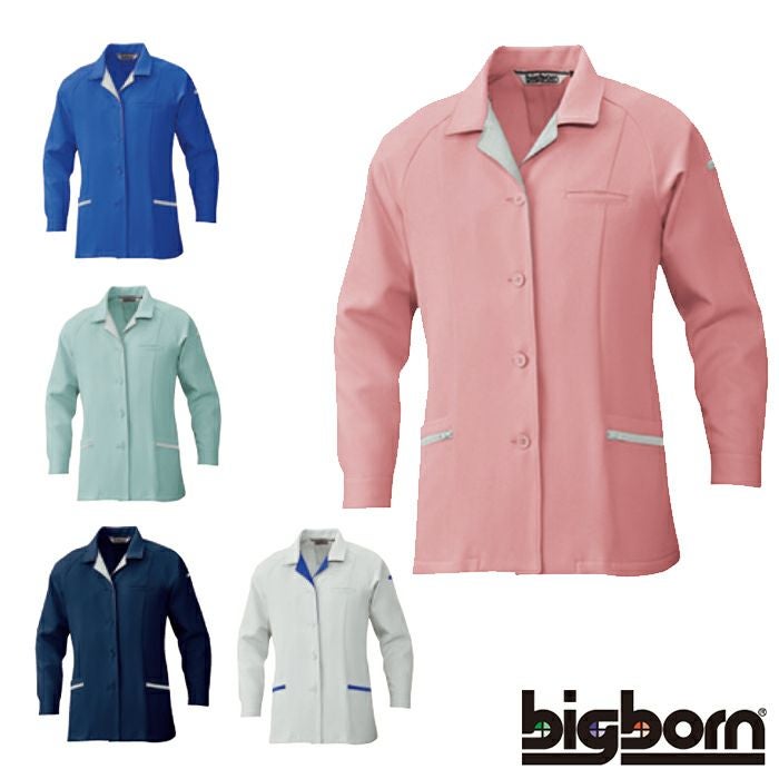 BIGBORN|ビッグボーン|779スモック|SSS-UNIFORM