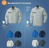 716 ジャケット ビッグボーン 秋冬作業服 作業着 S-5L ポリエステル65％・綿35％ ソフトツイル