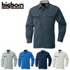 717 長袖シャツ ビッグボーン 秋冬作業服 作業着 S-5L ポリエステル65％・綿35％ ソフトツイル