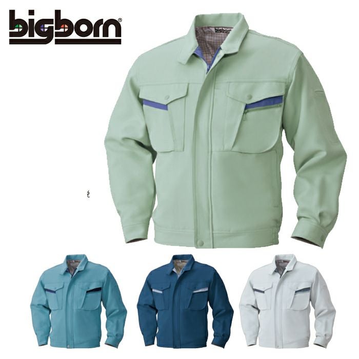 876 ジャケット ビッグボーン 秋冬作業服 作業着 S-5L ポリエステル100％ ストレッチツイル