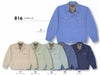 816 ジャケット ビッグボーン 秋冬作業服 作業着 S-5L ポリエステル65％・綿35％ ソフトツイル