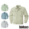 846 ジャケット ビッグボーン 秋冬作業服 作業着 S-5L 綿52%・ポリエステル48％ 形態安定ソフトツイル