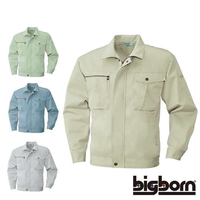 846 ジャケット ビッグボーン 秋冬作業服 作業着 S-5L 綿52%・ポリエステル48％ 形態安定ソフトツイル