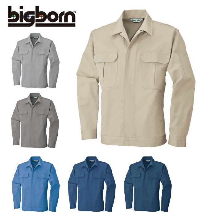 1975 ジャケット（ヒヨクボタン式） ビッグボーン 秋冬作業服 作業着S-5L 綿100％ チノクロス20×10