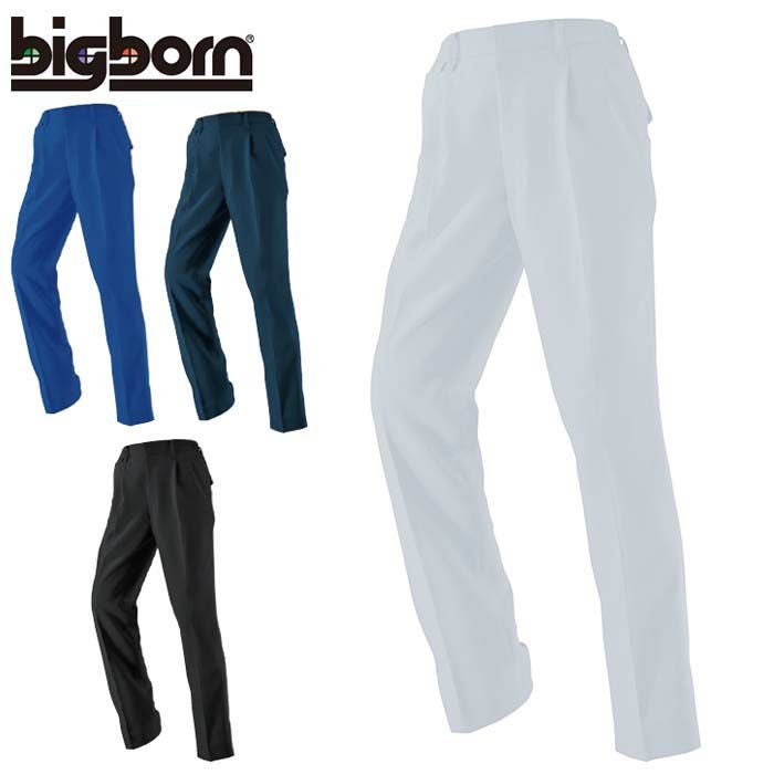 2622 シャーリングツータックパンツ ビッグボーン 秋冬作業服 作業着 S-5L ポリエステル100％（再生ポリエステル60% 使用） 東レ リサイクロン ストレッチツイル