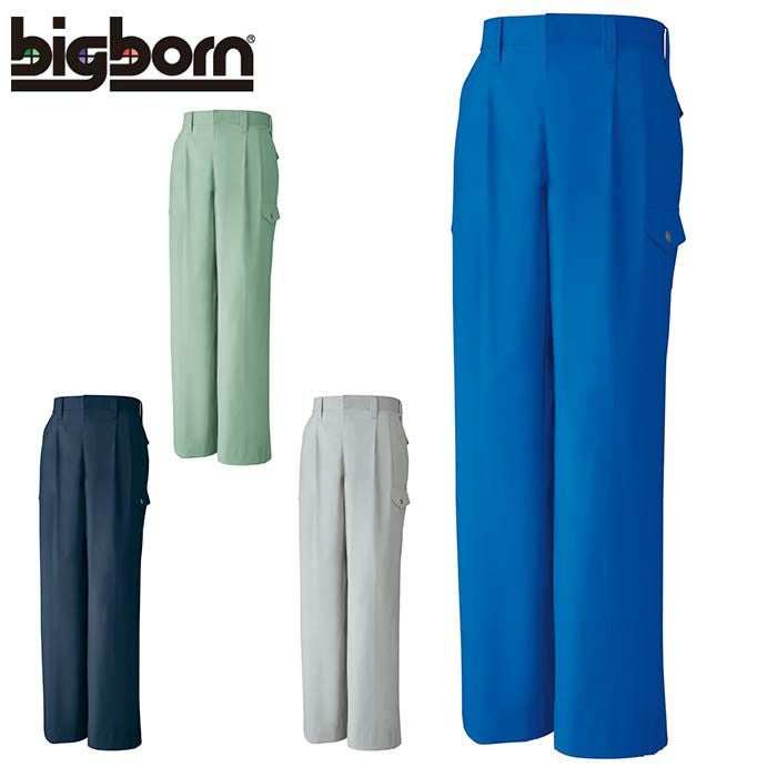 2643 ツータックカーゴパンツ ビッグボーン 秋冬作業服 作業着 70-120 ポリエステル 90%・綿10% （再生ポリエステル55％使用） エコ裏綿ツイル