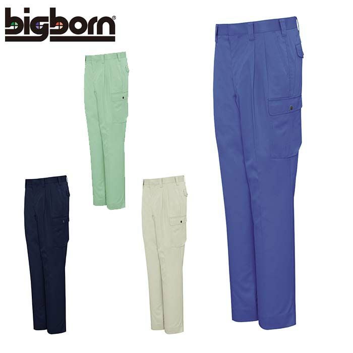 3653 ツータックカーゴパンツ ビッグボーン 秋冬作業服 作業着 70-120 ポリエステル65％・綿35％（再生ポリエステル65％使用） エコツイル