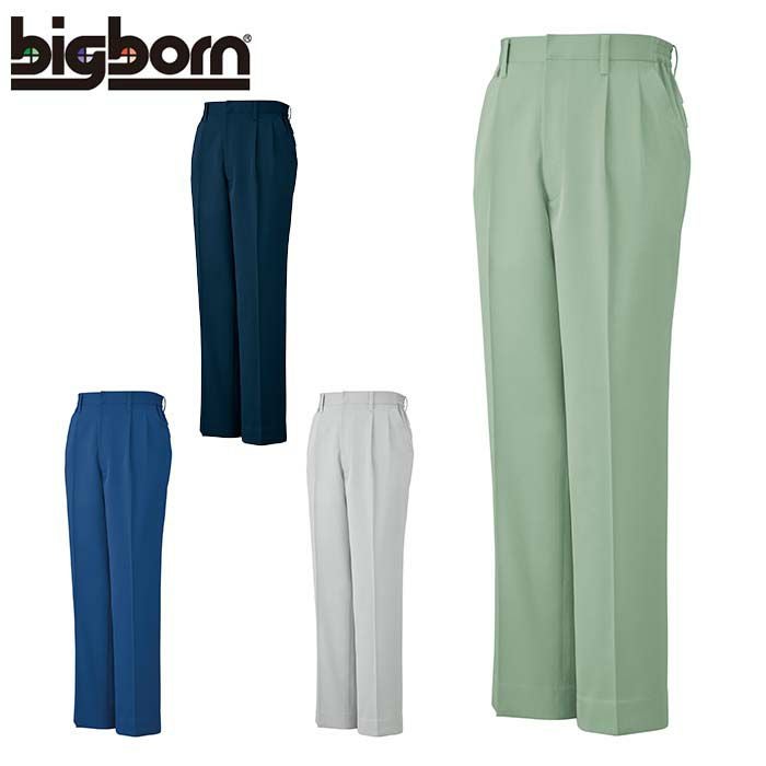 3642 シャーリングツータックパンツ ビッグボーン 秋冬作業服 作業着 S-5L ポリエステル90%・綿10％（再生ポリエステル70％使用） エコ交織ツイル