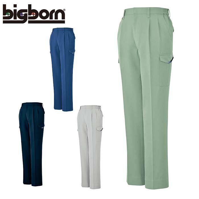 3644 シャーリングツータックカーゴパンツ ビッグボーン 秋冬作業服 作業着 S-5L ポリエステル90%・綿10％（再生ポリエステル70％使用） エコ交織ツイル