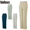 3671 ツータックパンツ ビッグボーン 秋冬作業服 作業着 70-120 ポリエステル65％・綿35％（再生ポリエステル65％使用） エコツイル