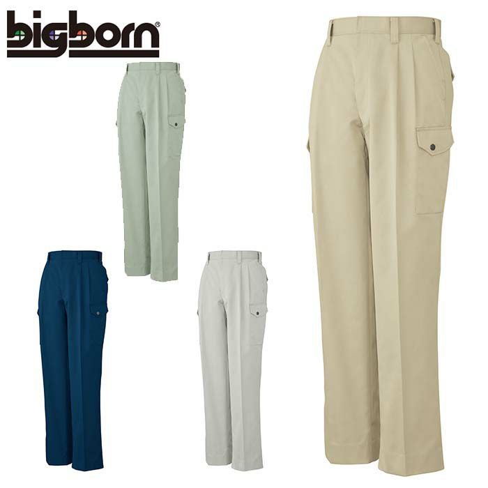 3673 ツータックカーゴパンツ ビッグボーン 秋冬作業服 作業着 70-120 ポリエステル65％・綿35％（再生ポリエステル65％使用） エコツイル