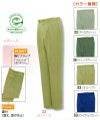 1680 レディースツータックパンツ ビッグボーン 秋冬作業服 作業着 S-4L ポリエステル90％・綿10％（再生ポリエステル70% 使用） 交織ソフトツイル