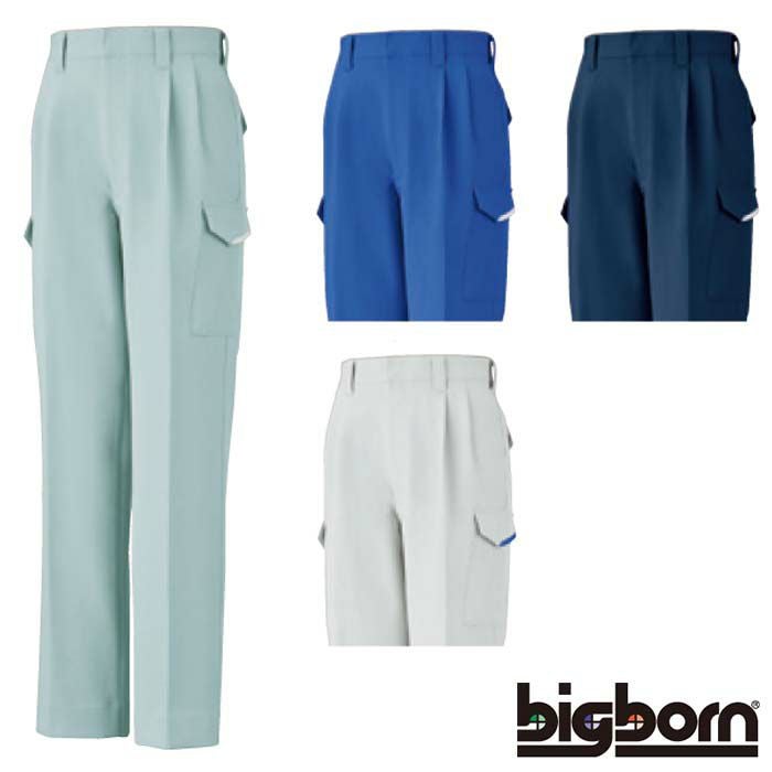 BIGBORN|ビッグボーン|773カーゴパンツ|SSS-UNIFORM BIGBORN|ビッグボーン|773カーゴパンツ|SSS-UNIFORM
