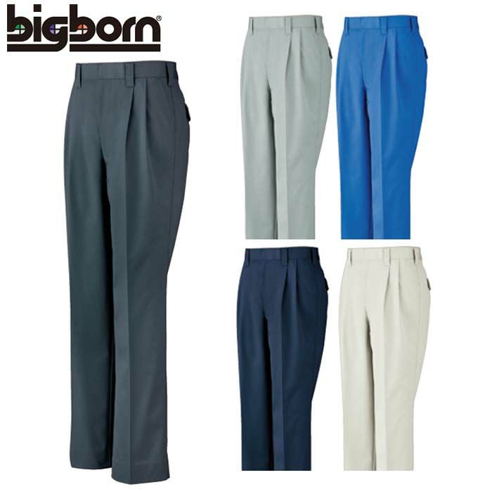 711 ツータックパンツ ビッグボーン 秋冬作業服 作業着 70-120 ポリエステル65％・綿35％ ソフトツイル
