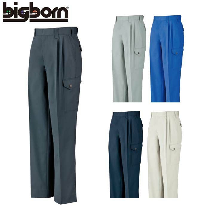 713 ツータックカーゴパンツ ビッグボーン 秋冬作業服 作業着 70-120 ポリエステル65％・綿35％ ソフトツイル