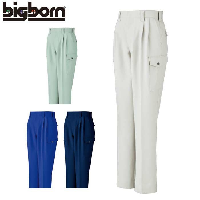 BIGBORN|ビッグボーン|763カーゴパンツ|SSS-UNIFORM BIGBORN|ビッグボーン|763カーゴパンツ|SSS-UNIFORM