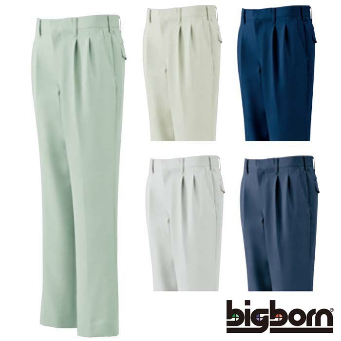 861 ツータックパンツ ビッグボーン BIGBORN 秋冬作業服 作業着 70-120