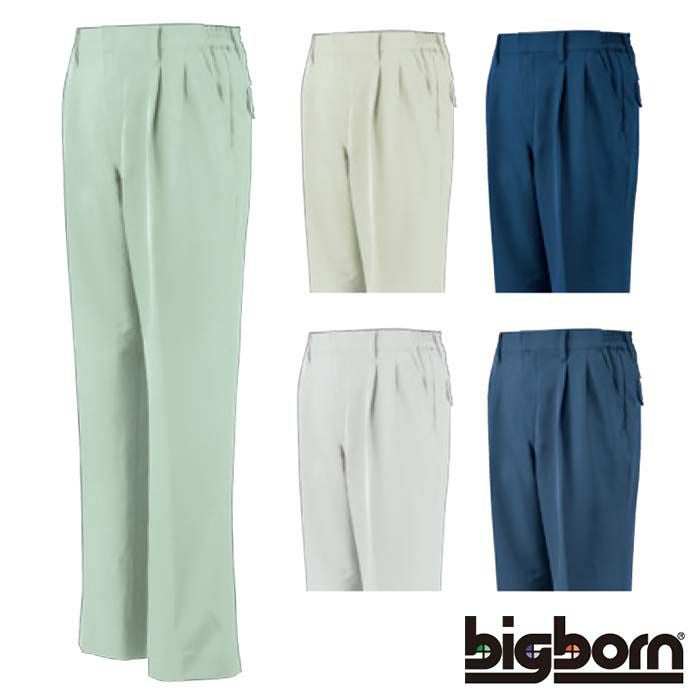 862 シャーリングツータックパンツ ビッグボーン 秋冬作業服 作業着 S-5L ポリエステル90％・綿10％ 裏綿ツイル