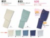 831 ツータックパンツ ビッグボーン 秋冬作業服 作業着 70-120 ポリエステル100％ ストレッチツイル
