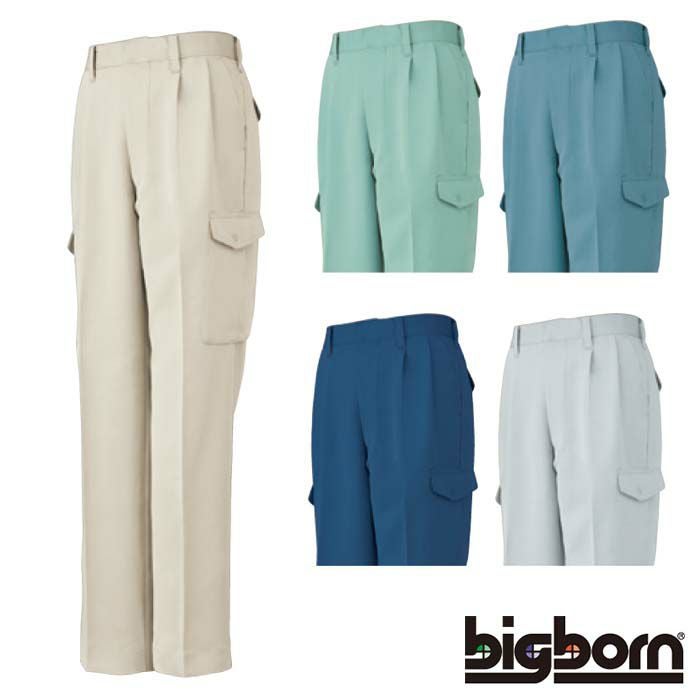 831 ツータックパンツ ビッグボーン 秋冬作業服 作業着 70-120 831 ツータックパンツ ビッグボーン 秋冬作業服 作業着 70-120