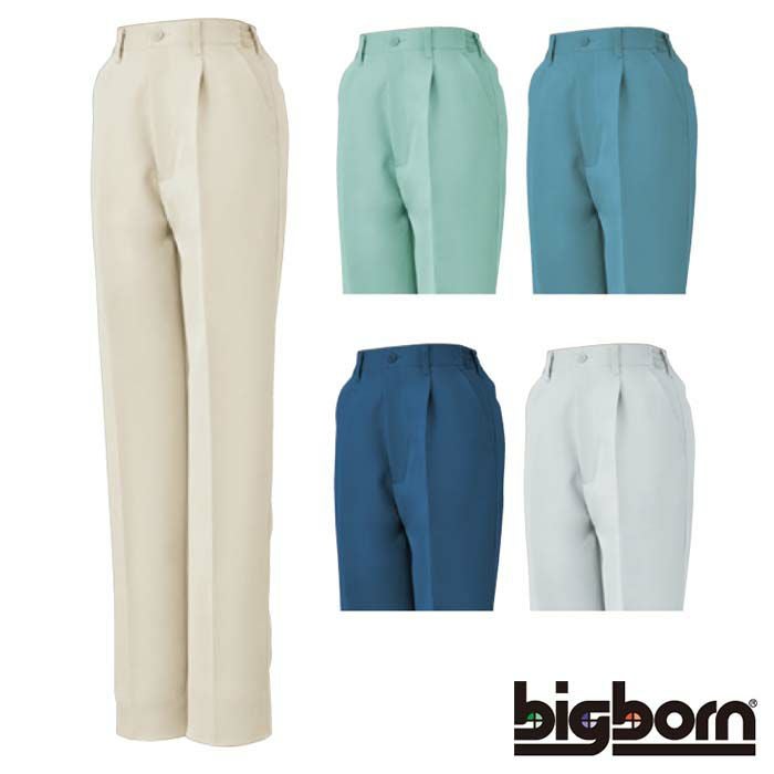 830 レディースワンタックパンツ ビッグボーン 秋冬作業服 作業着 S-4L ポリエステル100％ ストレッチツイル