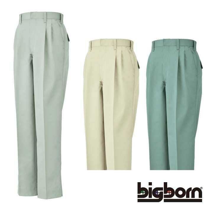 821 ツータックパンツ ビッグボーン 秋冬作業服 作業着 70-120 ポリエステル75％・綿25％ ザ・パワーツイル®