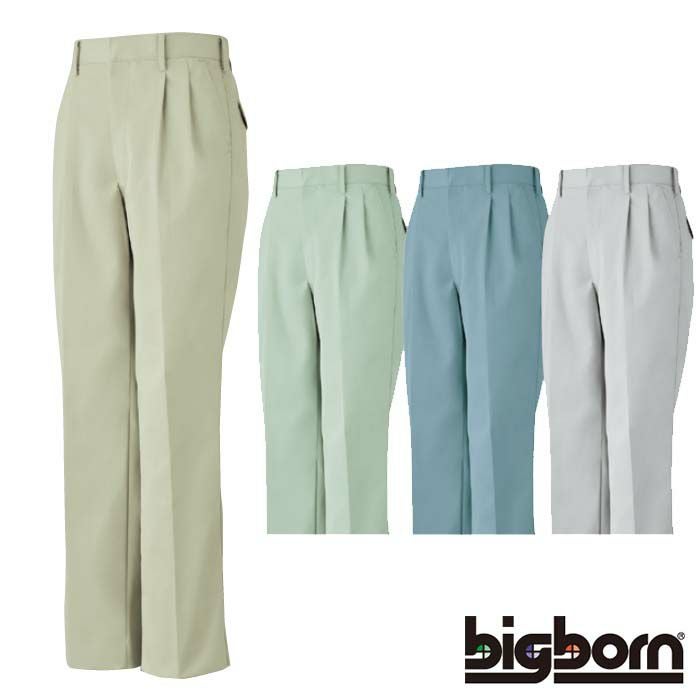 841 ツータックパンツ ビッグボーン 秋冬作業服 作業着 70-120 綿52%・ポリエステル48％ 形態安定ソフトツイル