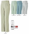 841 ツータックパンツ ビッグボーン 秋冬作業服 作業着 70-120 綿52%・ポリエステル48％ 形態安定ソフトツイル