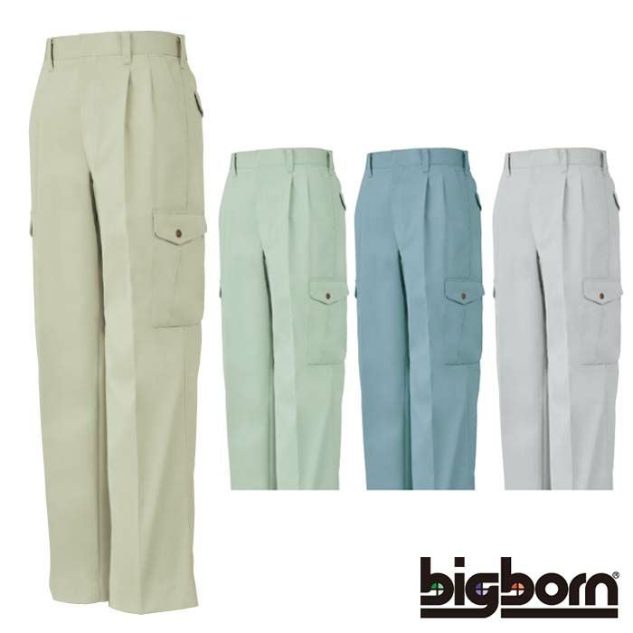 843 ツータックカーゴパンツ ビッグボーン 秋冬作業服 作業着 70-120 綿52%・ポリエステル48％ 形態安定ソフトツイル
