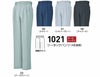 1021 ツータックパンツ ビッグボーン BIGBORN 秋冬作業服 作業着 70-120 ポリエステル90％・綿10％ 裏綿ストレッチツイル