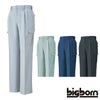 1023 ツータックカーゴパンツ ビッグボーン BIGBORN 秋冬作業服 作業着 70-120 ポリエステル90％・綿10％ 裏綿ストレッチツイル