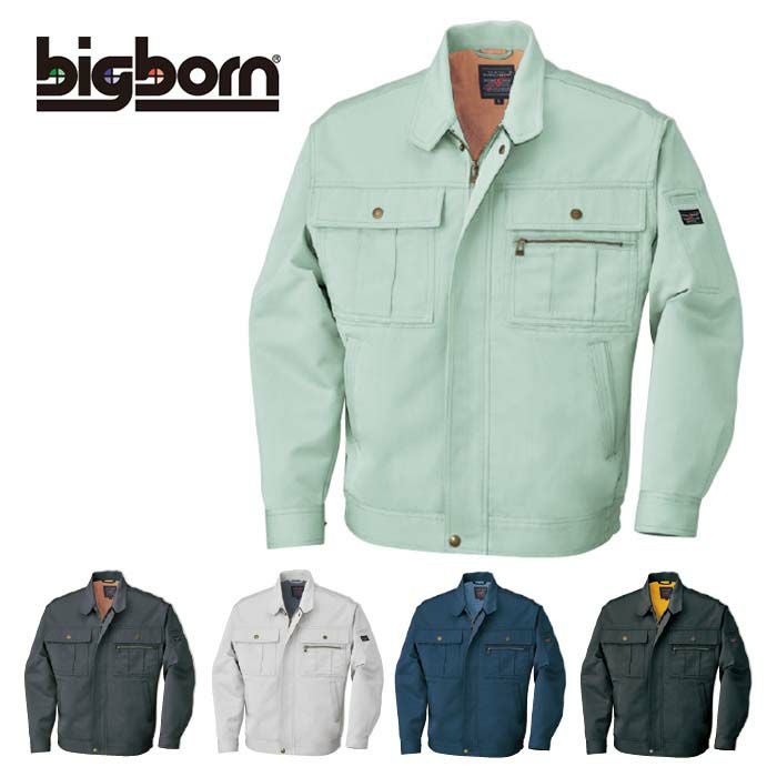 3875 ジャケット ビッグボーン BIGBORN 秋冬作業服 作業着 M-5L ポリエステル80％・綿20％ 東レ ハードロックツイル®