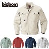 3826 ジャケット ビッグボーン BIGBORN 秋冬作業服 作業着 S-5L ポリエステル65％・綿35％ クラボウ B-UP ® ソフトツイル