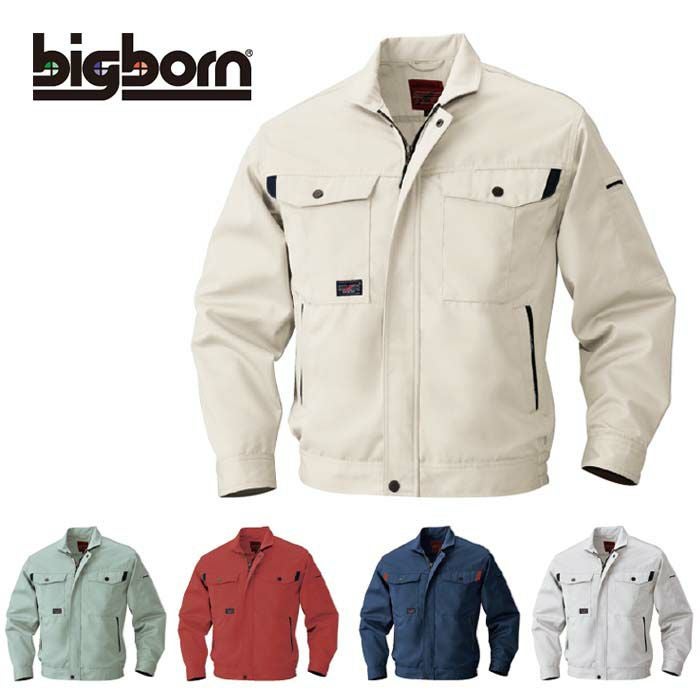 3826 ジャケット ビッグボーン BIGBORN 秋冬作業服 作業着 S-5L ポリエステル65％・綿35％ クラボウ B-UP ® ソフトツイル