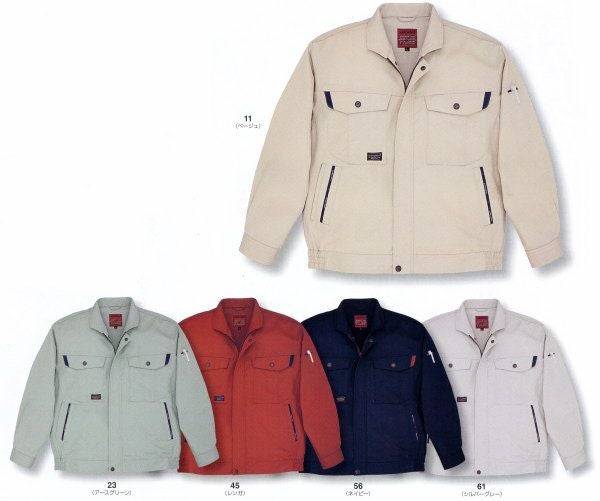 3826 ジャケット ビッグボーン BIGBORN 秋冬作業服 作業着 S-5L ポリエステル65％・綿35％ クラボウ B-UP ® ソフトツイル