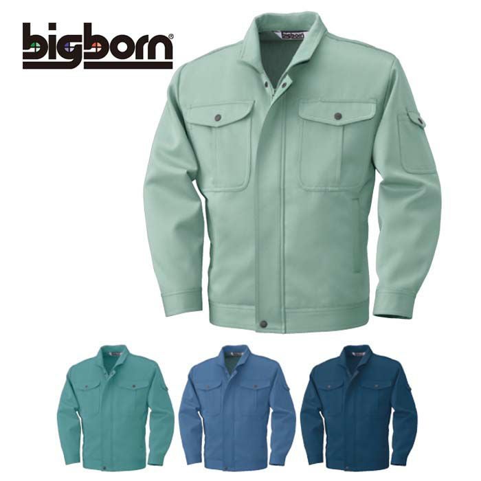 1385 ジャケット ビッグボーン 秋冬作業服 作業着 M-5L ポリエステル90％・綿10％ ソフト裏綿ツイル