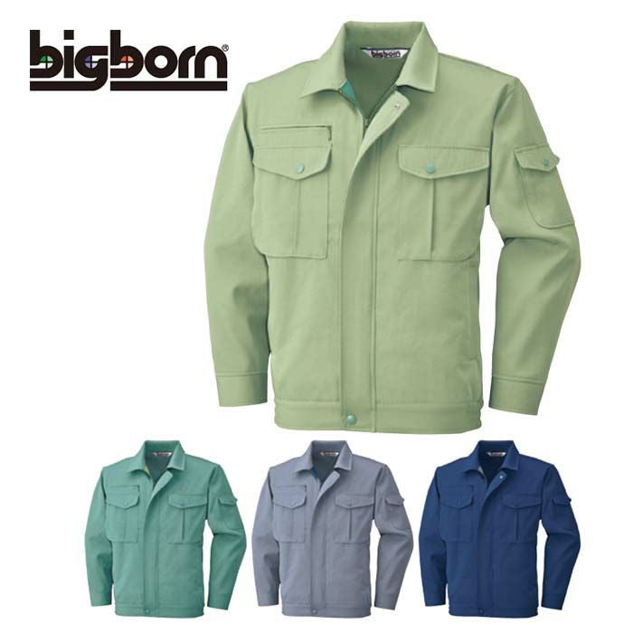 1355 ジャケット ビッグボーン 秋冬作業服 作業着 M-5L ポリエステル85％・綿15％ ソフト交織二重織ツイル