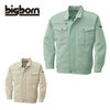1295 ジャケット ビッグボーン 秋冬作業服 作業着 S-5L ポリエステル100％ ファインツイル