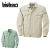 1296 ジャケット ビッグボーン 秋冬作業服 作業着 S-5L ポリエステル100％ ファインツイル