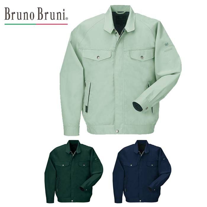 4516 ジャケット ビッグボーン 秋冬作業服 作業着 M-5L ポリエステル75％・綿25％(再生ポリエステル55％使用） マイルドギャバ