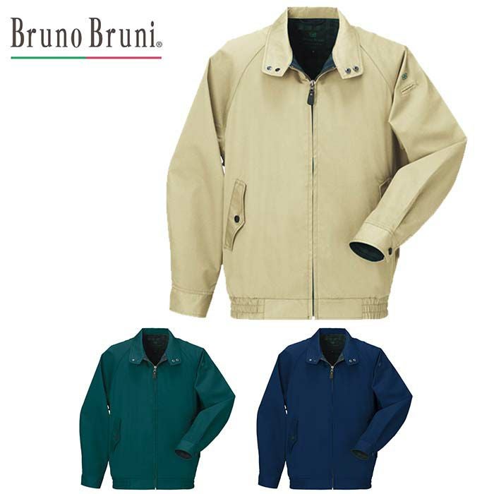 4405 ジャケット ビッグボーン BrunoBruni 秋冬作業服 作業着 M-5L