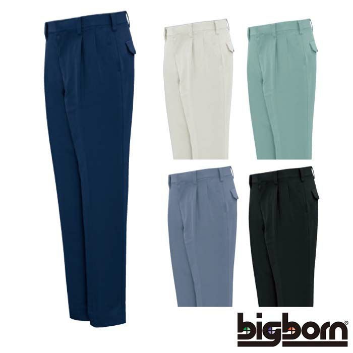 BM141 ツータックパンツ ビッグボーン 秋冬作業服 作業着 70-120cm