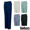 BM140 レディースワンタックパンツ ビッグボーン 秋冬作業服 作業着 S-5L ポリエステル90%・綿10% 裏綿ツイル
